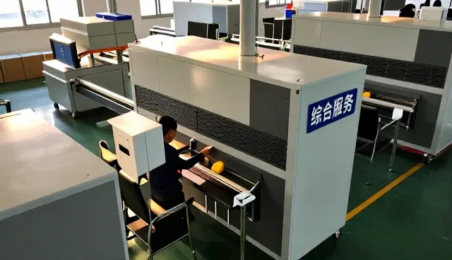 实木地板